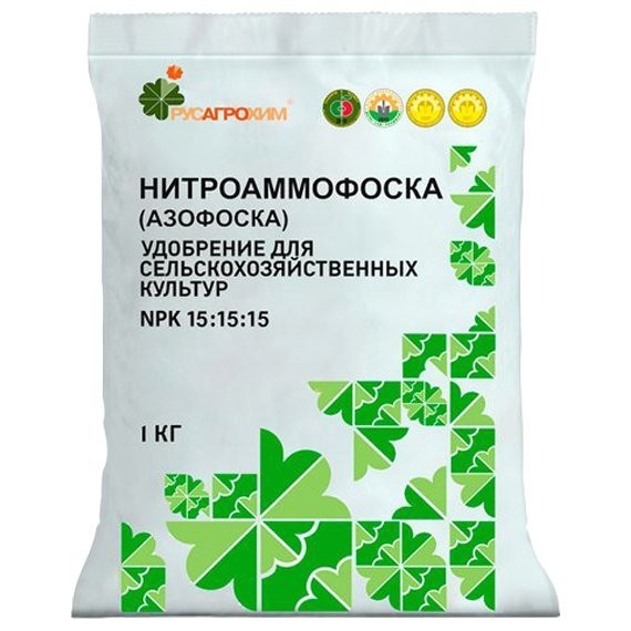 Удобрение нитроаммофоска азофоска Удобрение нитроаммофоска азофоска