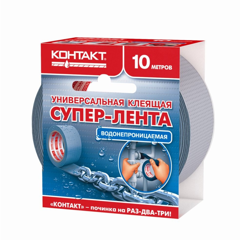 Купить Ленту Супер Фикс В Интернет Магазине Купить Ленту Супер Фикс В Интернет Магазине