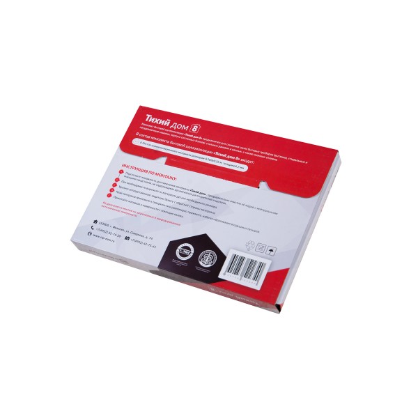 Звукоизоляция бытовая stp тихий дом (0,37 м2; 183 мм х 250 мм; 8 шт)