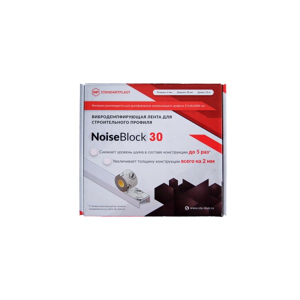 Лента вибродемпфирующая для строительного профиля stp noiseblock 30, 12 м