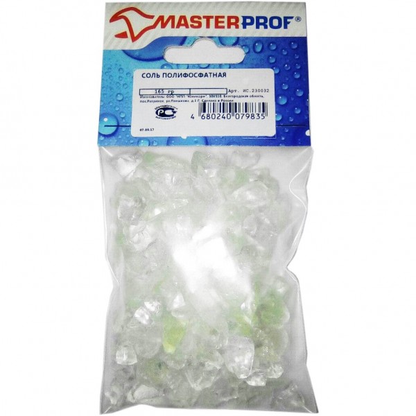 Фото Соль полифосфатная 165гр, mp-у