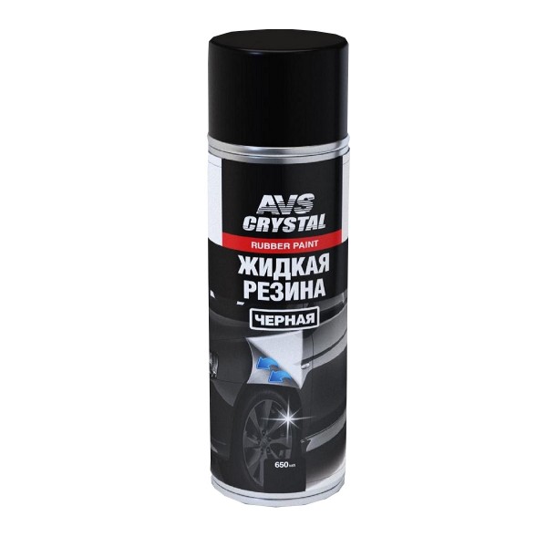 Жидкая резина аэрозоль avs avk-302 черный 650мл a78846s