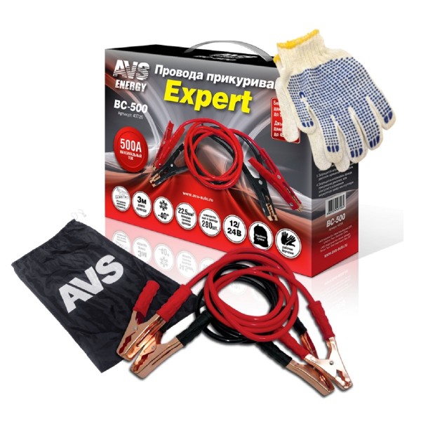 Фото Провода прикуривания avs expert bc-500 (3 метра) 500а, 43726