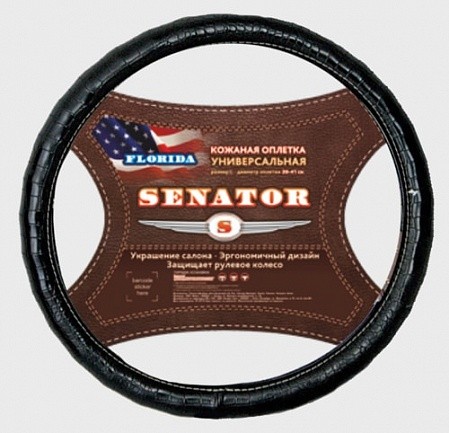 

оплетка на руль автомобиля виниловая senator florida m d=38см черный opls0703