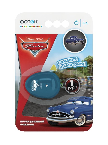 Фото Мультфонарик-брелок фотон кр-0904-1 disney/pixar тачки 1/2/3/4