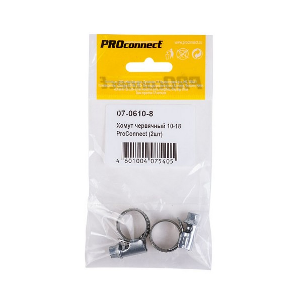 Фото Хомут червячный 10-18 (2шт)