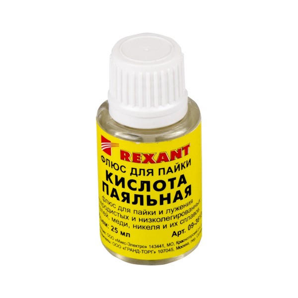 Фото Флюс для пайки паяльная кислота 25мл (с кисточкой) rexant