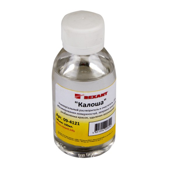 Фото Растворитель- очиститель универсальный калоша 100мл rexant