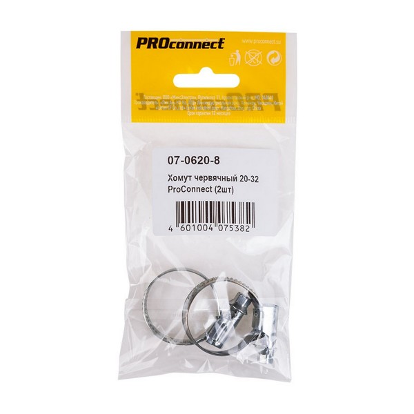 Фото Хомут червячный 20-32 (2шт)