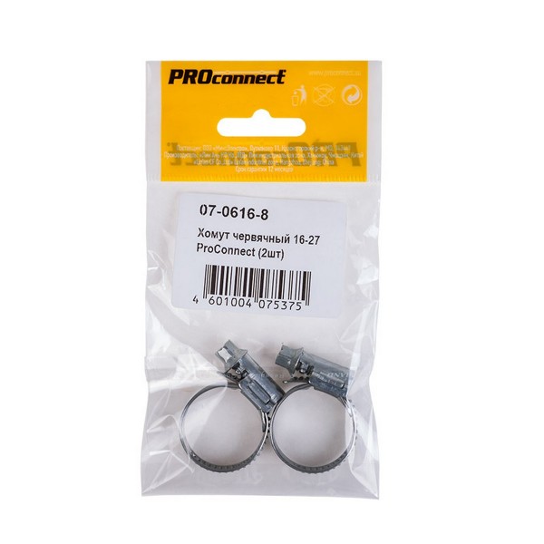Фото Хомут червячный 16-27 (2шт)