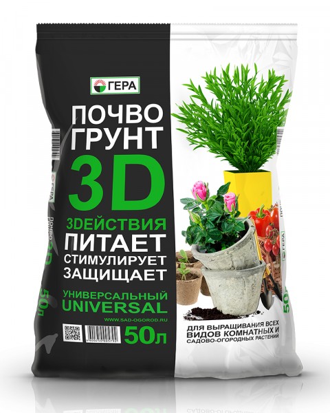 Фото Грунт универсальный 3d 50л
