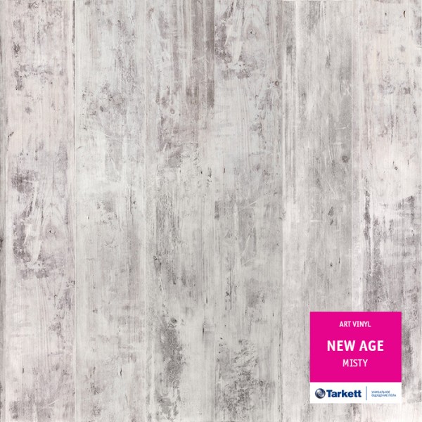 

виниловая плитка new age misty