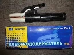 Держатель электродов 300а сибртех 91453