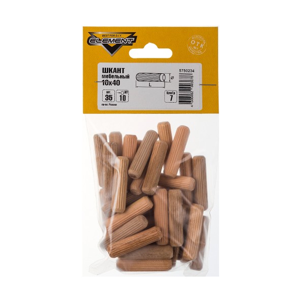 Фото Шкант мебельный 10х40мм (35 шт) element