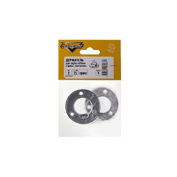 Фото Держатель для трубы 25мм с фикс.мет.хром (2 шт)el