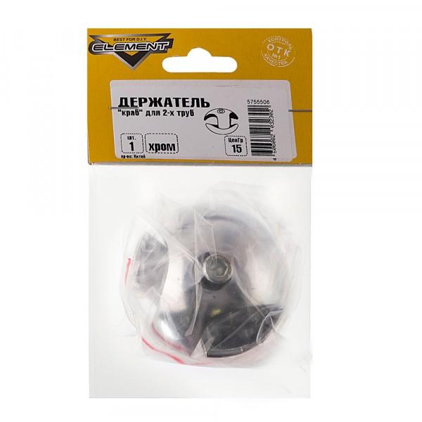 Фото Держатель краб для 2-х труб хром element