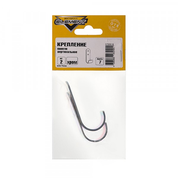 Фото Крепление панели вертик. хром (2 шт)element