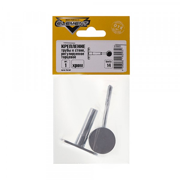 Фото Крепление трубы к стене регулир.торцевое хром ele