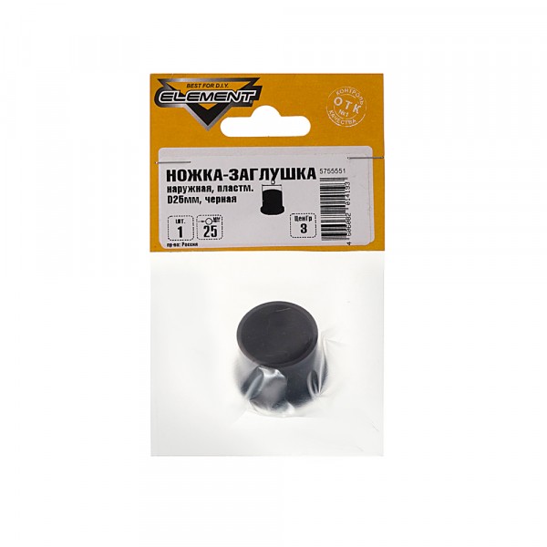 Фото Ножка-заглушка наружная d 25мм пласт. черная element
