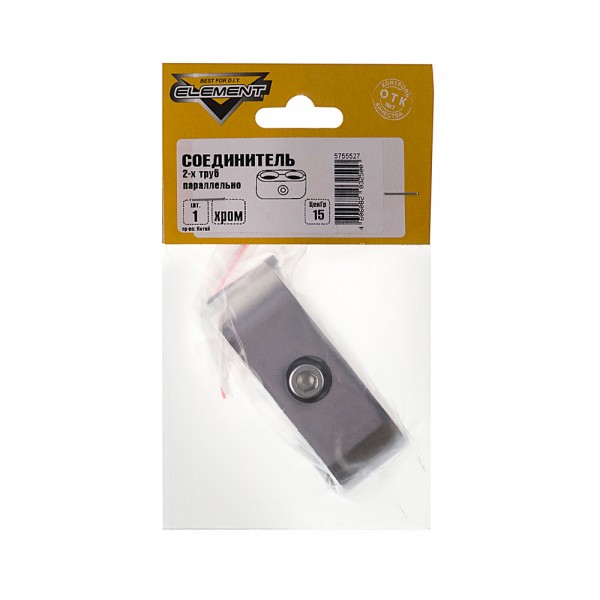 Фото Соединитель 2-х труб параллельно хром element