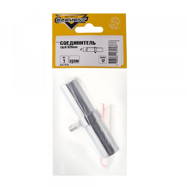 Фото Соединитель труб 25мм хром element