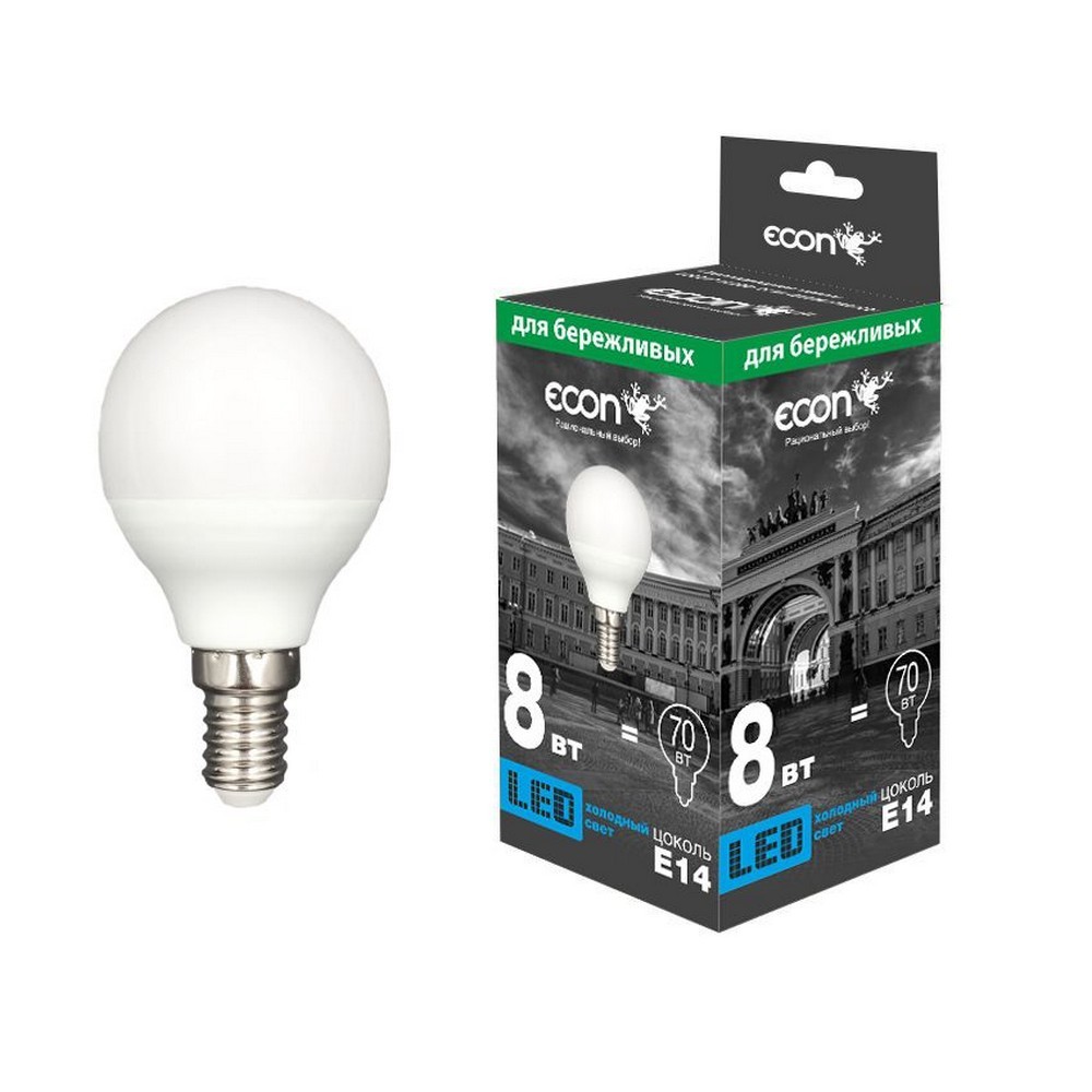 Лампа светодиодная ECON LED P45 E14 8W 4200K ES