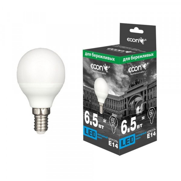 лампа светодиодная econ led p 6,5вт e14 4200k p45   es