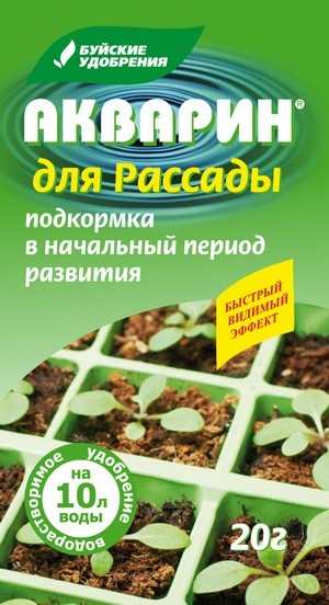 Фото Удобрения акварин для рассады 20гр