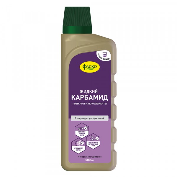 Фото Удобрение минеральное карбамид жку фаско 0,5л