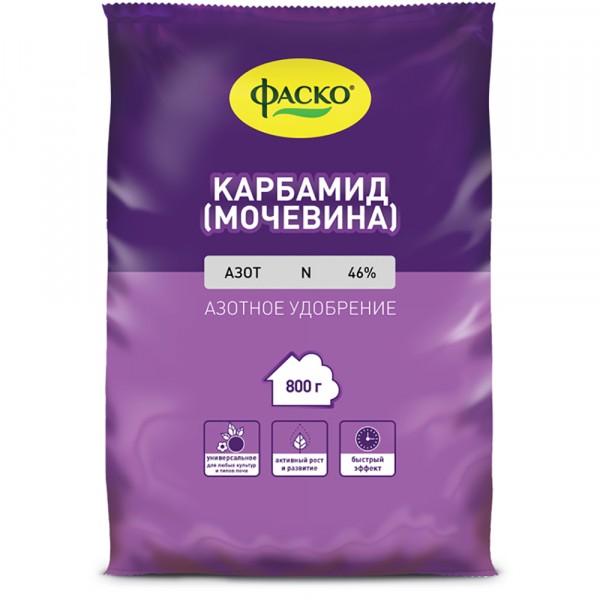 Фото Удобрение минеральное карбамид 0,8кг