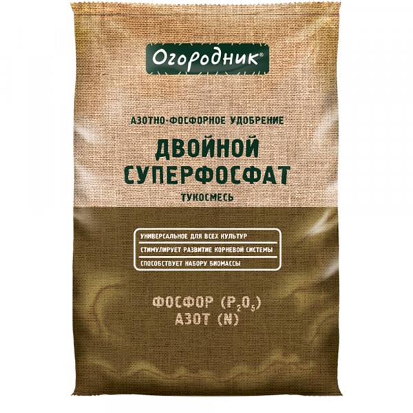 Фото Удобрение минеральное суперфосфат двойной тукосмесь огородник 0,7кг