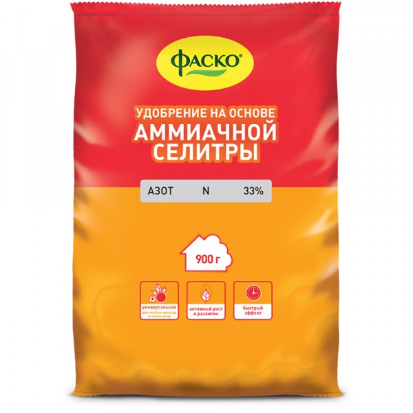 Фото Удобрение минеральное аммиачная селитра 0,9кг