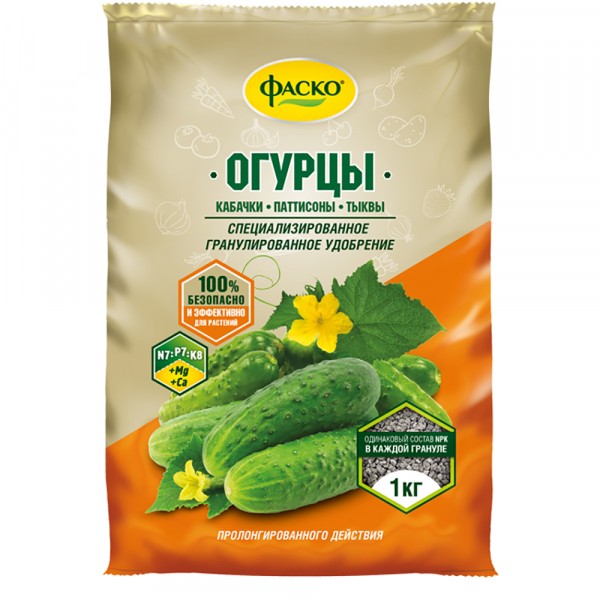 Фото Удобрение минеральное огурцы фаско 1кг