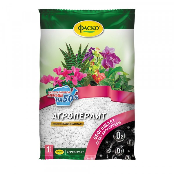 Фото Агроперлит цветочное счастье 1л
