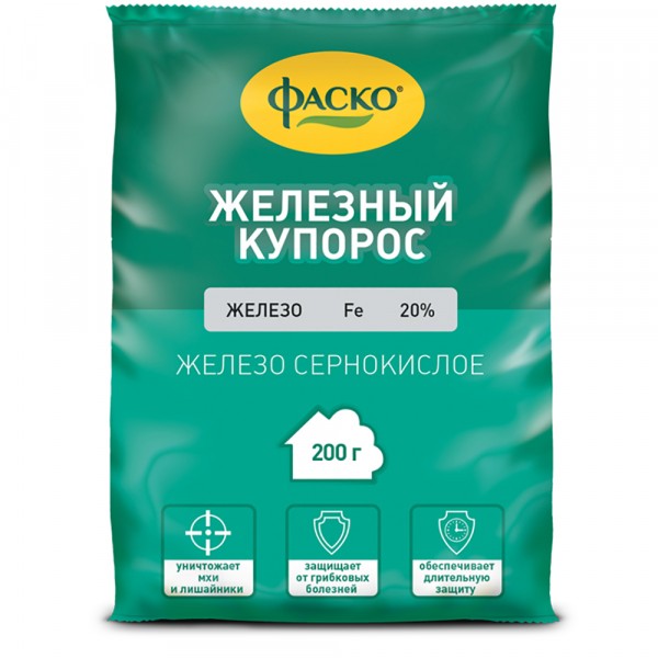 Фото Железный купорос 200г