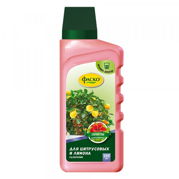 Фото Удобрение для комнатных растений цветочное счастье цитрус 285мл