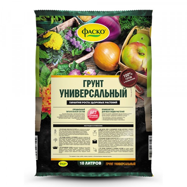 Фото Грунт универсальный фаско 10л