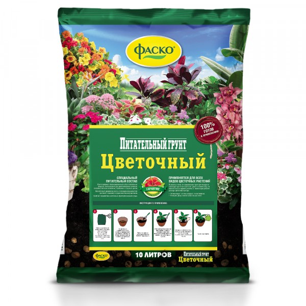 Фото Грунт цветочный фаско 10л