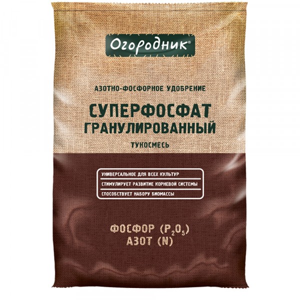 Фото Удобрение минеральное суперфосфат гранулированный тукосмесь огородник 0,7кг