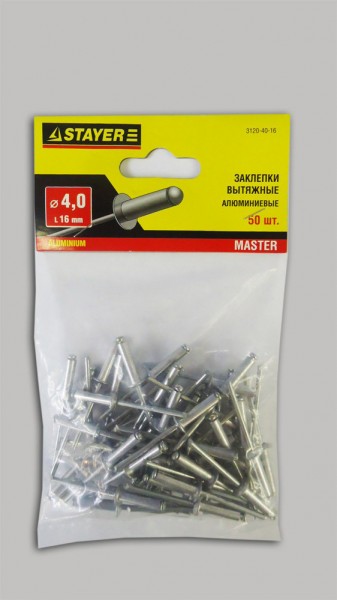 Заклепки 4,0*16мм алюминиевые stayer /50шт/ 3120-40-16