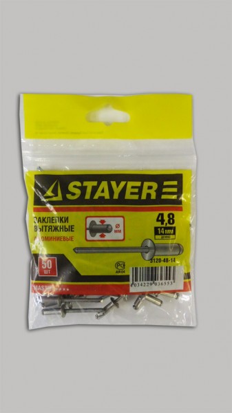 Заклепки 4,8*14мм алюминиевые stayer /50шт/ 3120-48-14