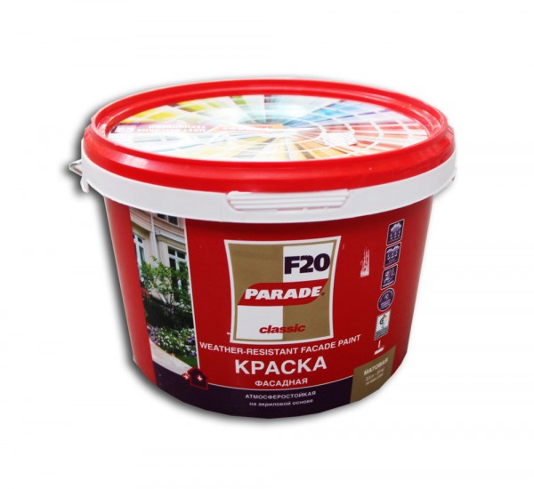 Фото Краска parade f20 фасадная  база с прозрачная 2,5л