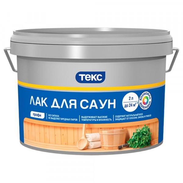 

лак teks profi для саун профи п/мат 0,9л (18шт/уп)