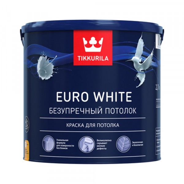 

краска для потолка tikkurila euro white белая гл/мат 2,7л