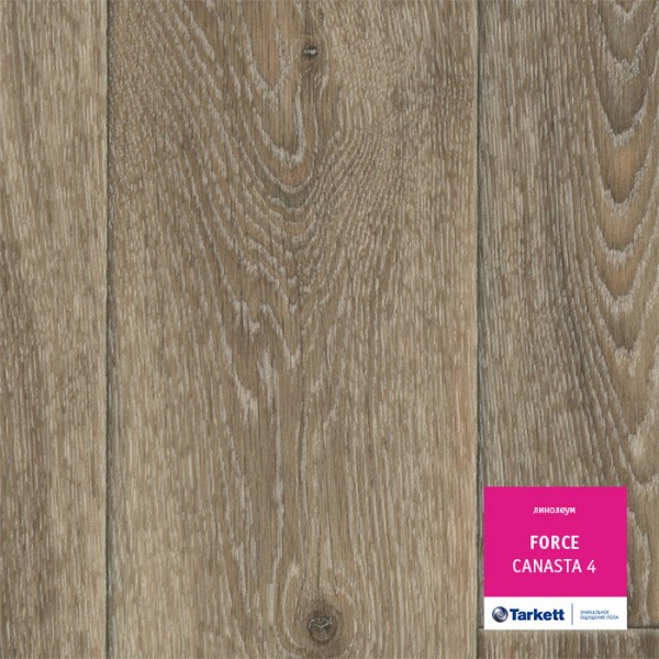 Фото Линолеум полукоммерческий шир. 2м force canasta 4