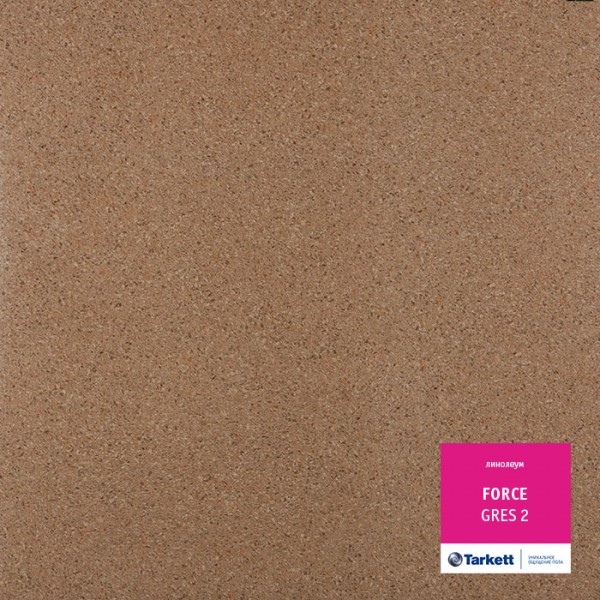 Фото Линолеум полукоммерческий шир 4м force gres 2