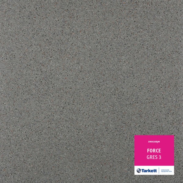 Фото Линолеум полукоммерческий шир 3м force gres 3