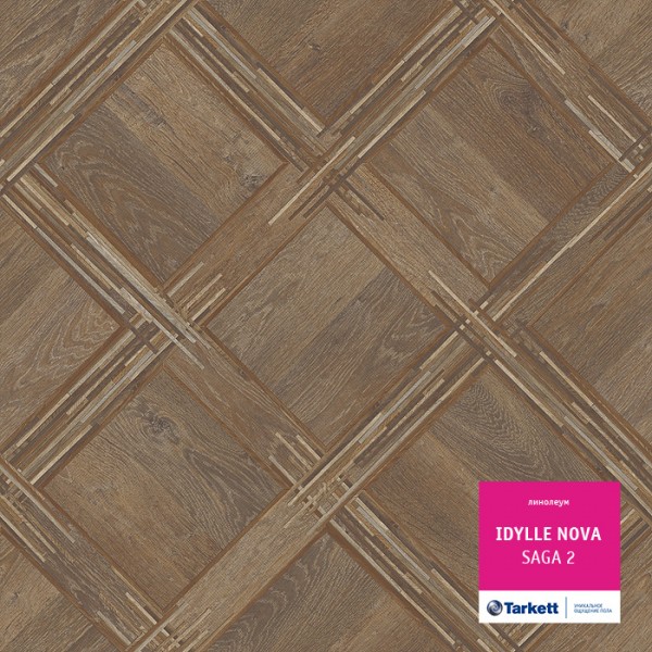Фото Линолеум полукоммерческий шир 3м idylle nova saga 2