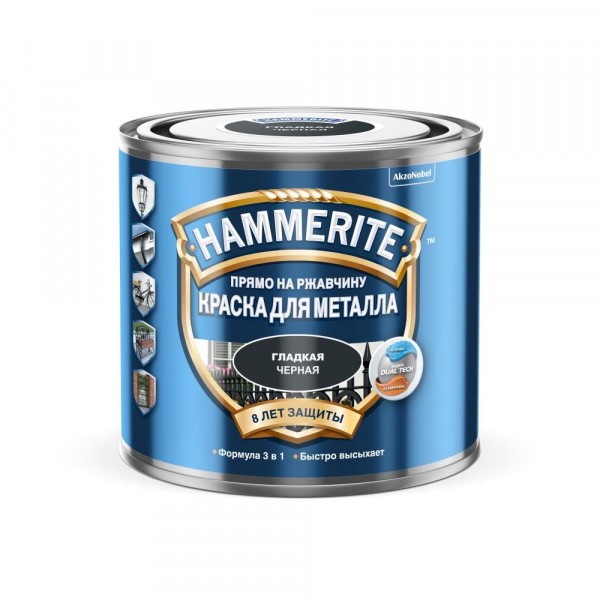 

краска hammerite гладкая черная 0,5л