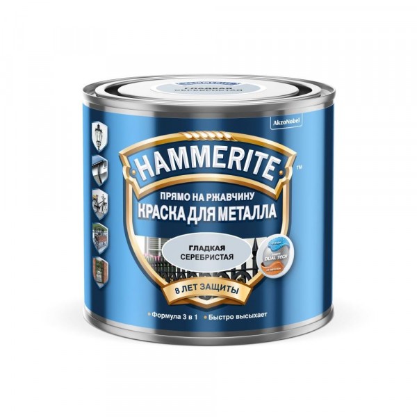

краска hammerite гладкая серебристая 0,5л